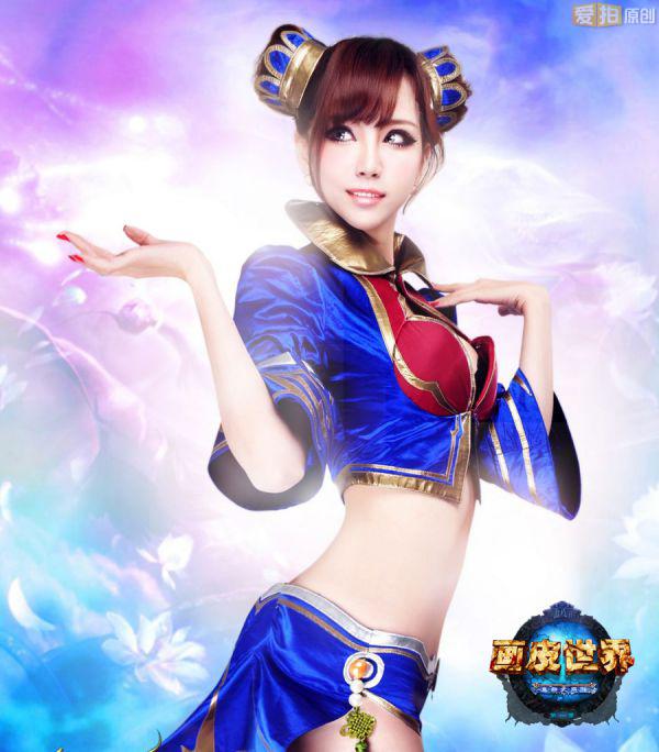 《画皮世界》形象大使叶梓萱图片