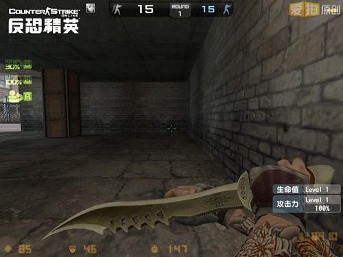 CSOL武器进化论 升级神器全盘点