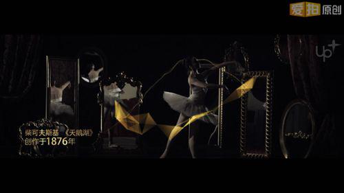 腾讯游戏发预告视频:谈艺术的游戏发布会 - 爱拍原创新闻中心