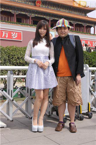 斗破苍穹OL屌丝第一人圆梦 约会张优 - 爱拍原创新闻中心