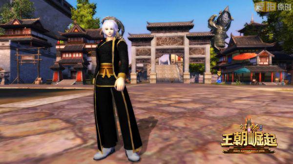 《完美国际》五一动身寻宝之旅