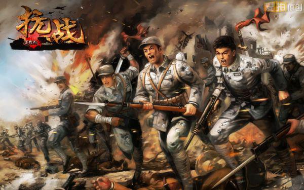 海陆空三栖突袭《抗战》武装玩法援钓鱼岛 - 爱拍原创新闻中心