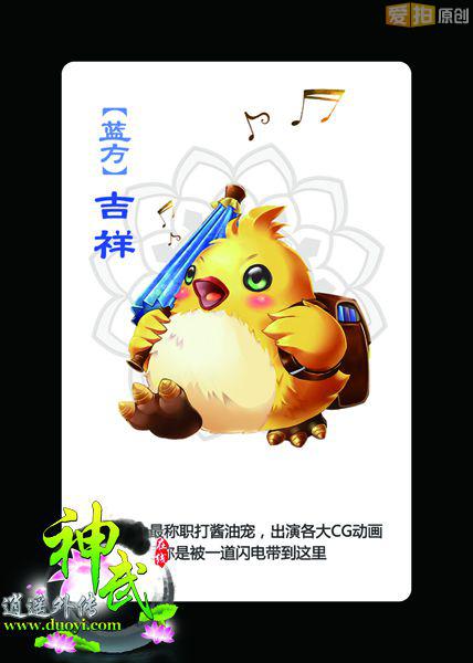 小霸气惊讶幻境,也有东海骑士的搞怪巡海章鱼,清新表情图片,更有萌翻桂花精灵仓鼠龙虾图片