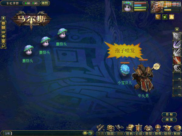 《马尔斯》宠物特色逐个数:霸气内涵并存