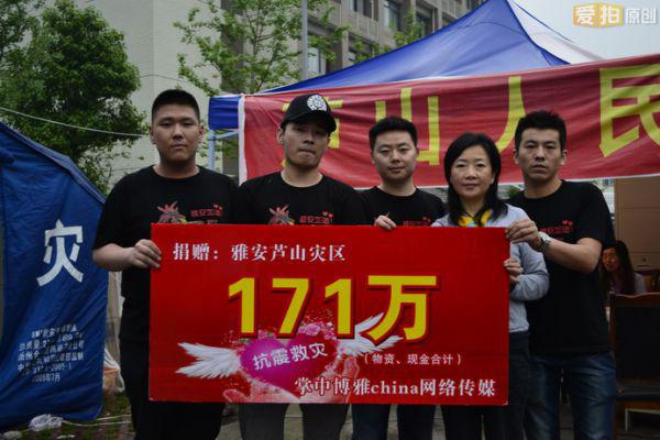 头羊宝哥的带领下