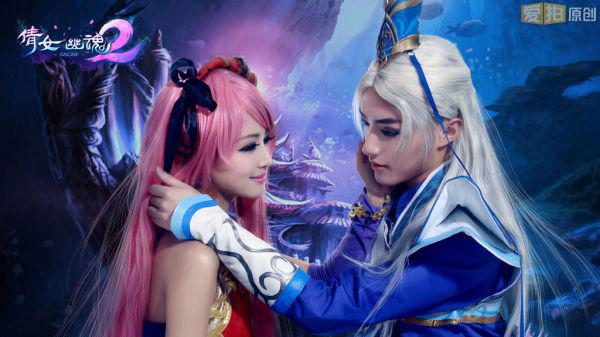 《<em>倩女幽魂</em>2》静态电影第三部:噬星血咒 - <em>爱拍</em>