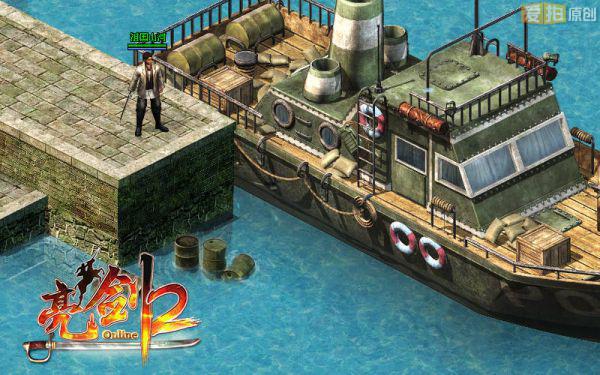 与李云龙并肩 《亮剑2》铁血东征展军魂