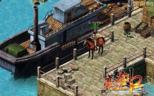 9.18纪念《亮剑2》独立团打响大决战