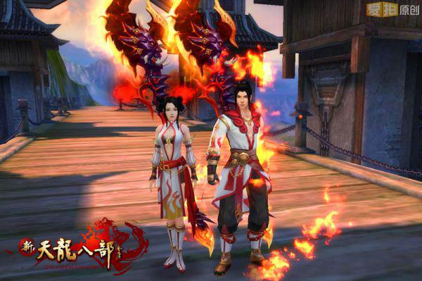 新神器登场!新天龙八部唐门兵器大曝光 - 爱拍原创新闻中心