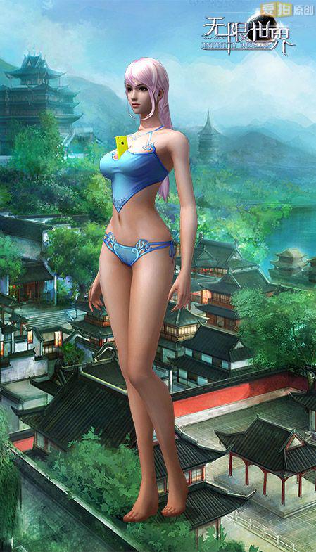 《无限世界》美女角色胸部夹iphone5c