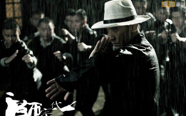 角逐奥斯卡金像奖《抗战》一代宗师登荧幕