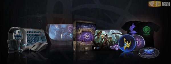 《星际争霸2》高校星联赛报名火热启动