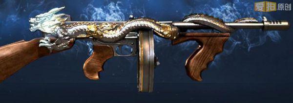 《穿越火线》开启无重力战斗新体验