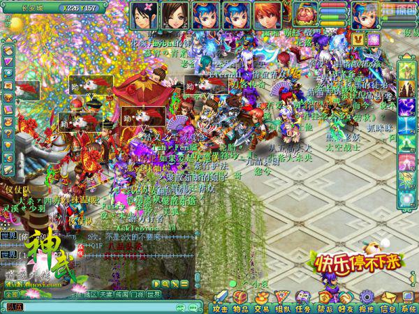 神武荣获十大最受欢迎网络游戏大奖