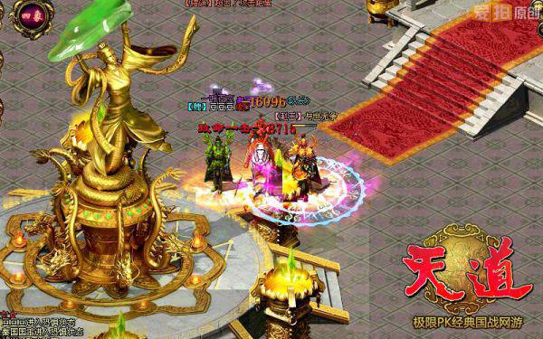 堪比私服《天道》绿色新区24日火爆开放