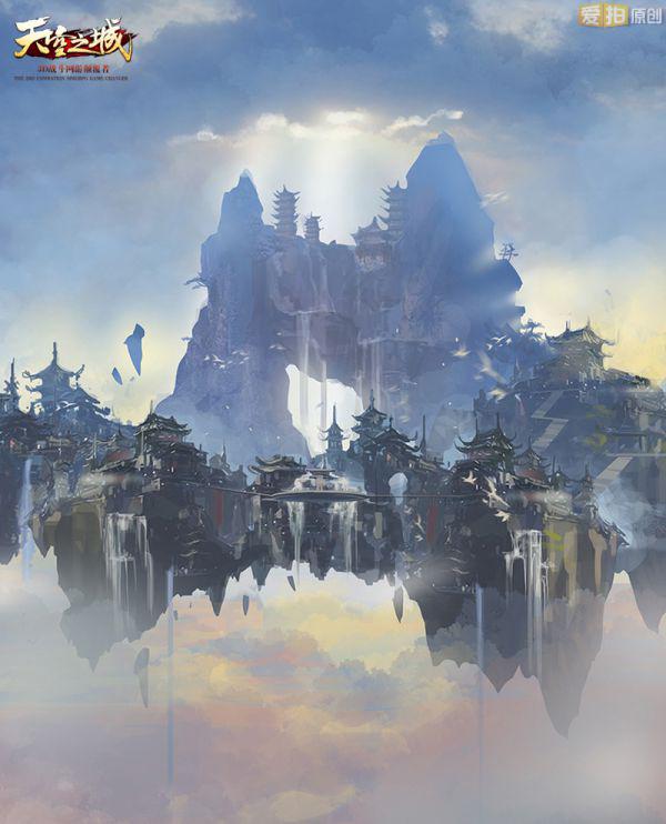 《天空之城》不得不说的故事 上半部