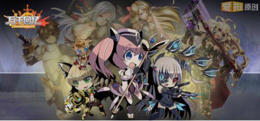 《勇者前线》 日系传统RPG手游曝野心