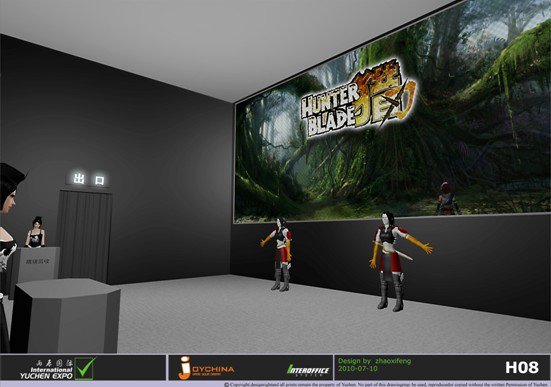 中娱猎刃宣称CJ展示新技术,真实场景体验游戏