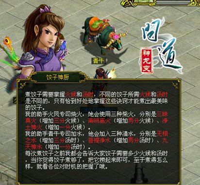 种造型的九曲玲珑笔