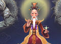 控火法师