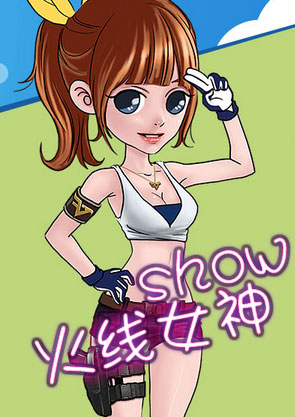 果酱 人气: 6250       妖悦 人气: 10488       兔酱姐姐 人气