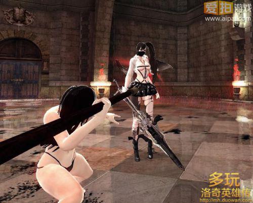 女妖内衣_洛奇英雄传女妖内衣